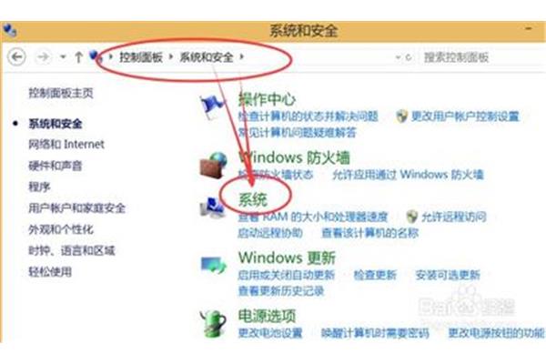 孕妇梦见吃葡萄
