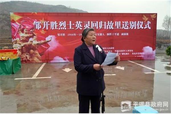 红安政府网