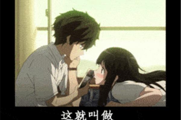 禁止未满十八岁