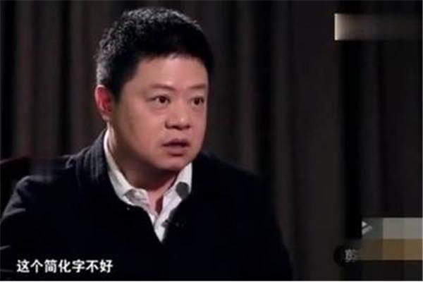贫的拼音和组词