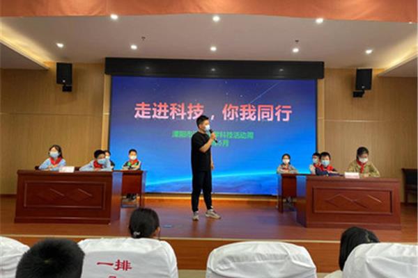 辩论赛主题