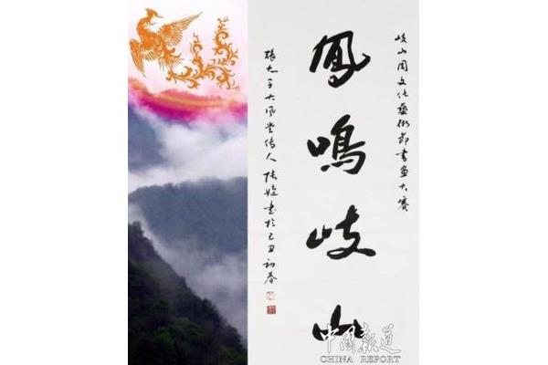 朝阳的诗句