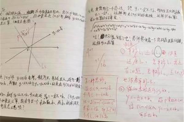 五年级上册周记