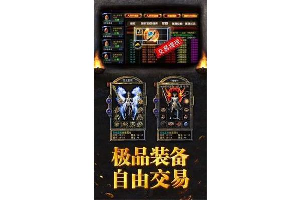 中国地理知识