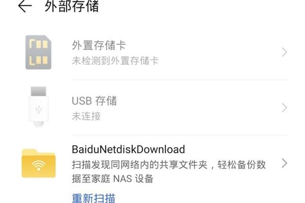 工地安全生产标语