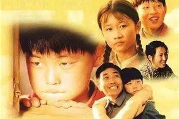 草房子电影
