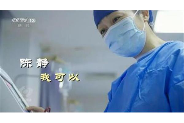 护士跟护师的区别