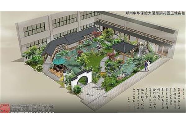 屋顶花园设计说明