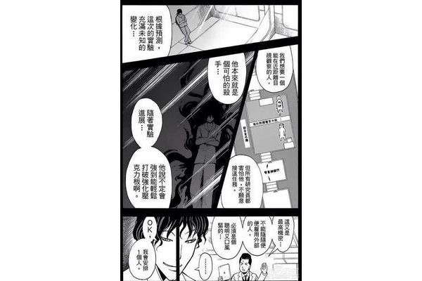真实的教室rc