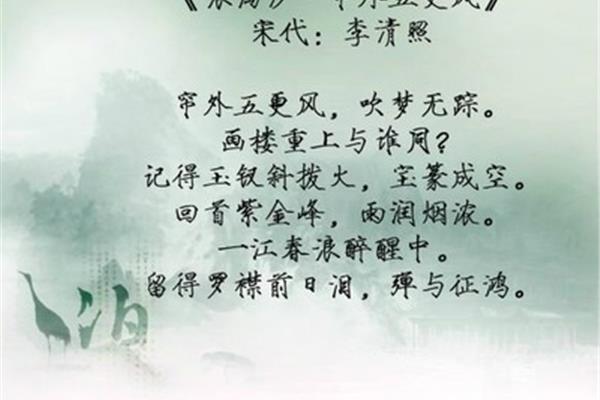 伤心的诗句