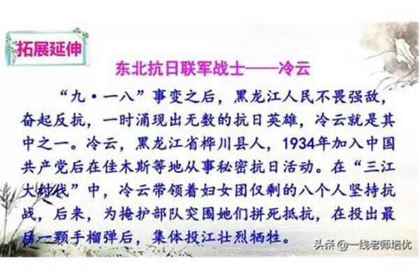 不畏的近义词