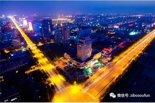 组群式城市