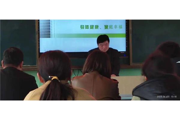 牧教师4在线观看