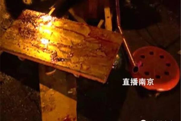 触目惊心2