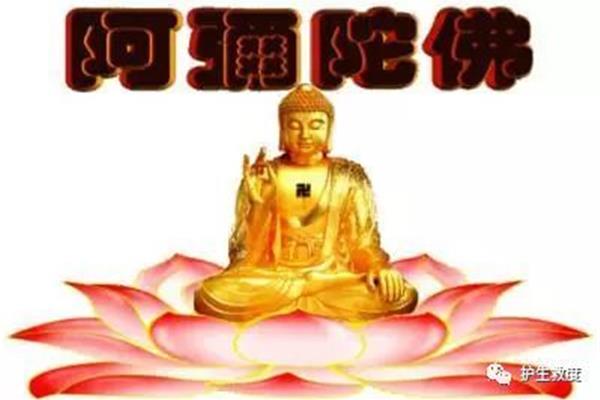 大悲咒意思