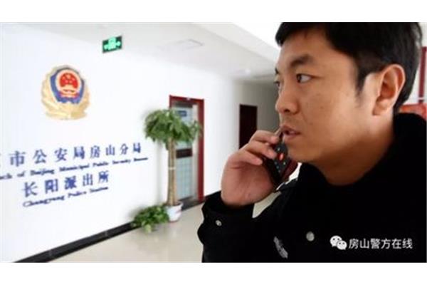 房山招聘网