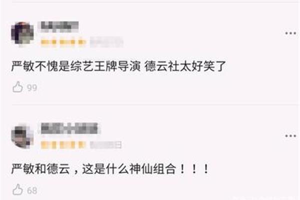 回首是什么意思