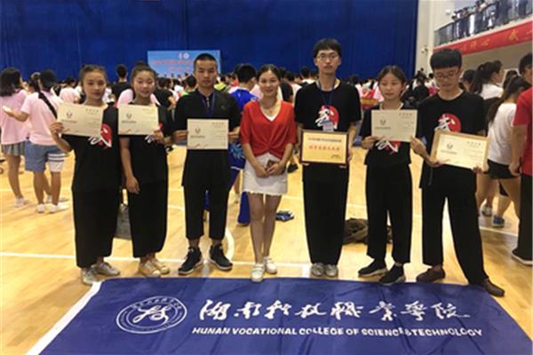 复旦大学体教部