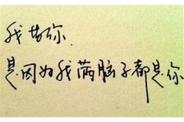 特别心寒的句子