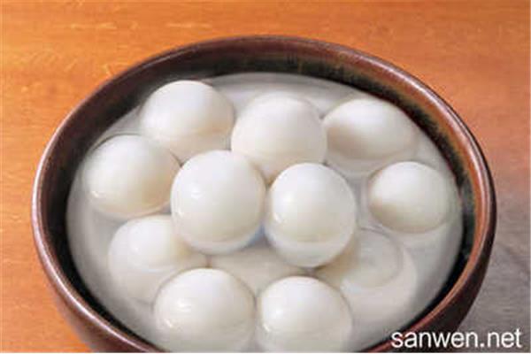 元宵怎么煮好吃