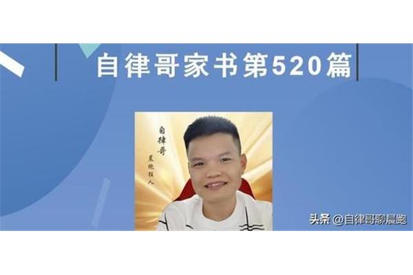回母校的感慨句子
