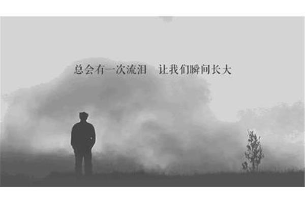 没那么重要