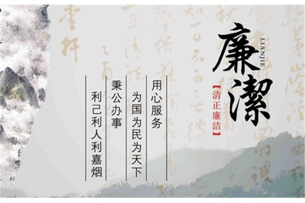 质本洁来还洁去