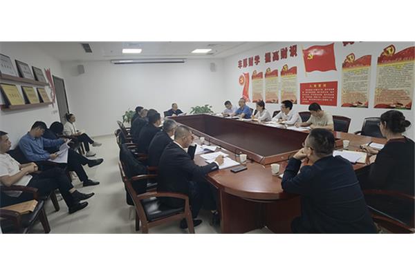 延安市财政局