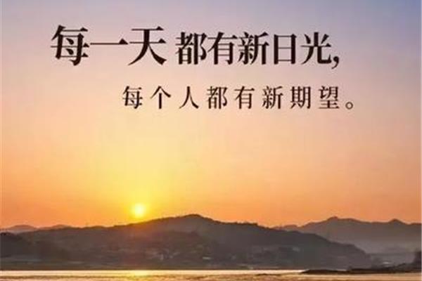 形容时间的诗句
