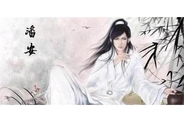 形容帅哥的成语