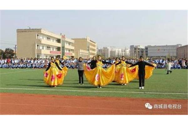 学校运动会的意义