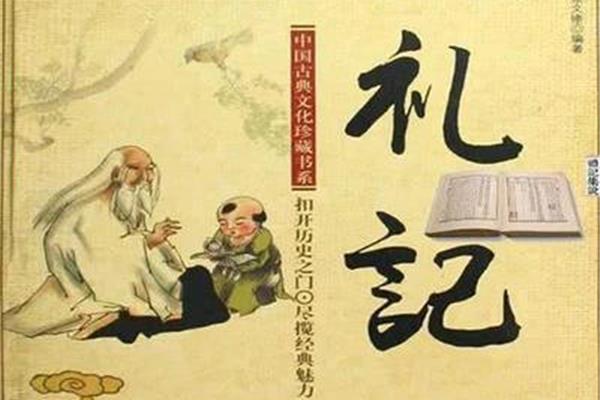 什么凡什么俗