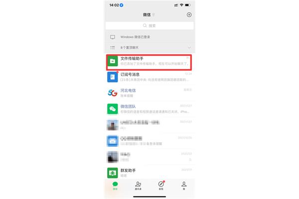 写给妈妈的感恩信