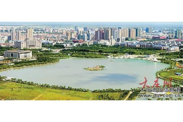 大庆信息港