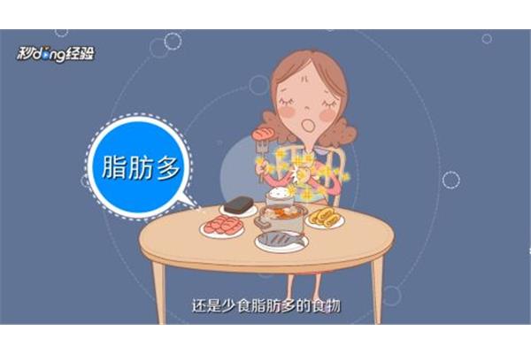 无机盐不足怎么补