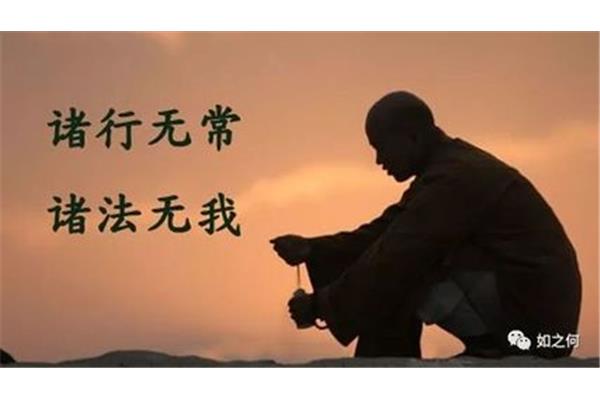 活在当下的意思