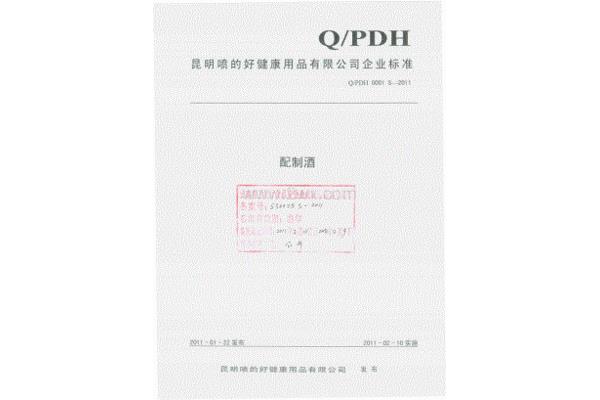 啼的组词是什么