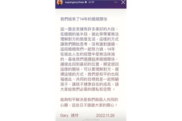 负荷的读音