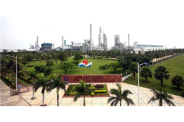 中海石油化学