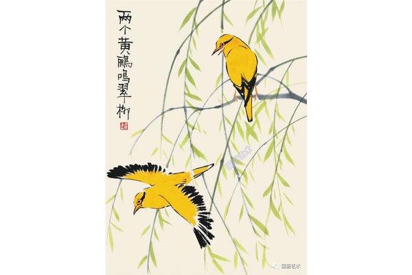 国画图片简单儿童