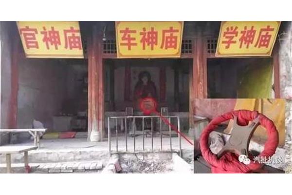 农村神庙对联大全