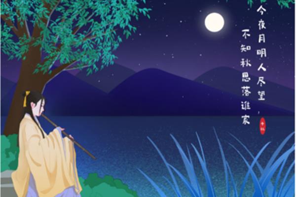 有关知音的诗句