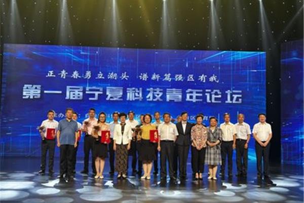 宁夏的大学排名