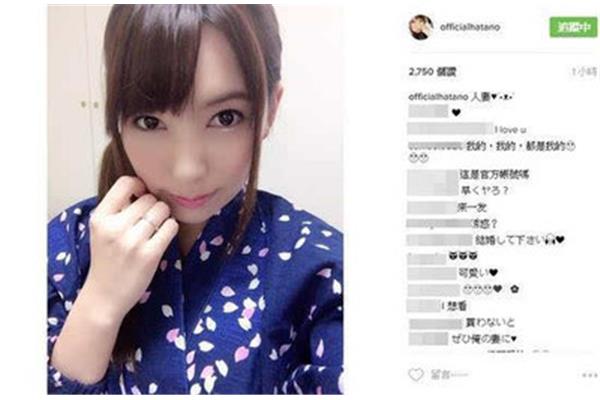 伊人大芭蕉