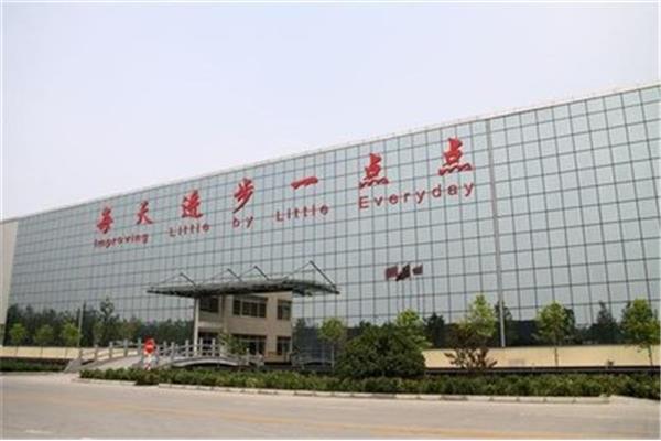 长城汽车有限公司