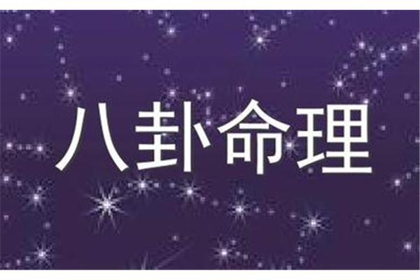 什么凡什么俗