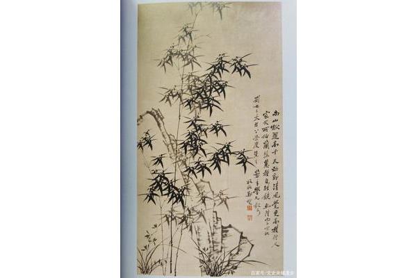 郑板桥竹石