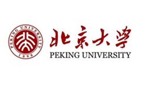 北林研究生