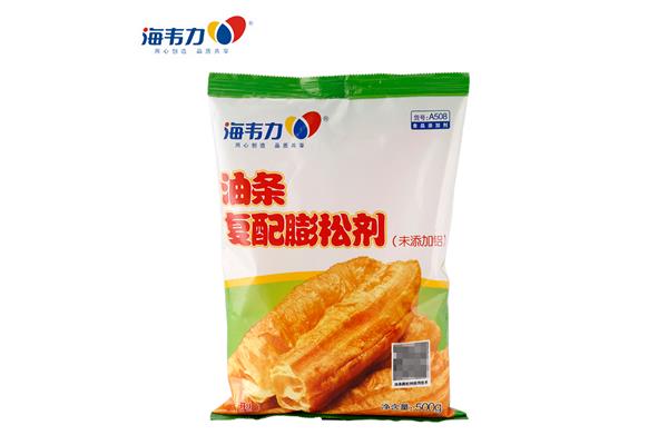 复配食品添加剂