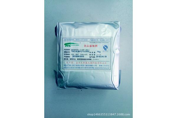 复配食品添加剂